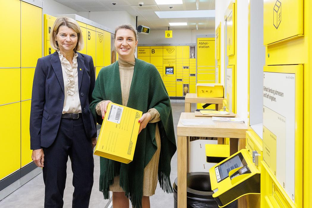 The Austrian Post is betting on expanded service areas and new security technology in the self-service area in Hietzing. | Photo: Austrian Post AG